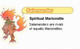 Salamander.gif